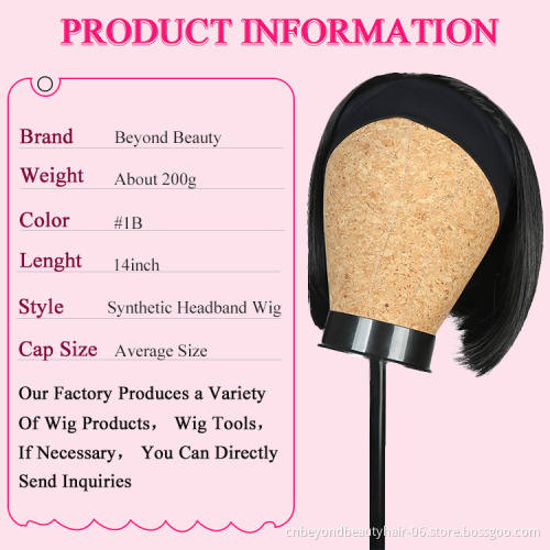 Headband Synthetic Hair Wigs Straight Bob Wigs For Black Women Curl Hair Daily Wig With Headband